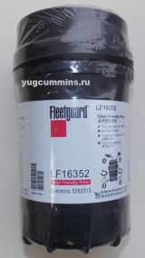Фильтр маслянный  LF16352 ISF3.8